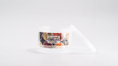 日本製 Sanada 850ml 圓形食物盒