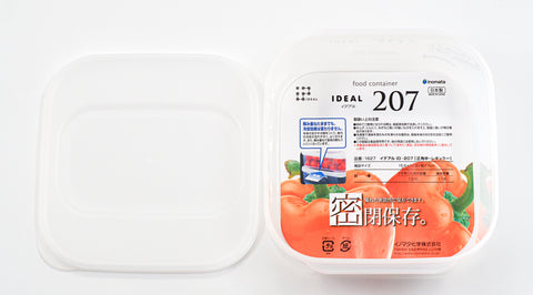 IDEAL食物盒1040ML