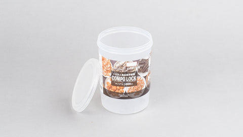 日本製 Sanada 1800ml 圓形食物盒