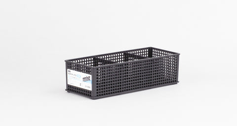 Made in Japan Sanada three-compartment storage basket (deep type) (black)