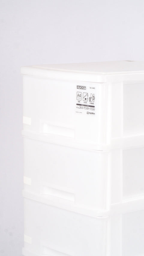 SA-440 儲物箱 (白色限定)