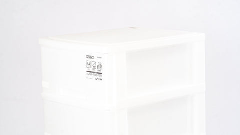 SA-440 儲物箱 (白色限定)