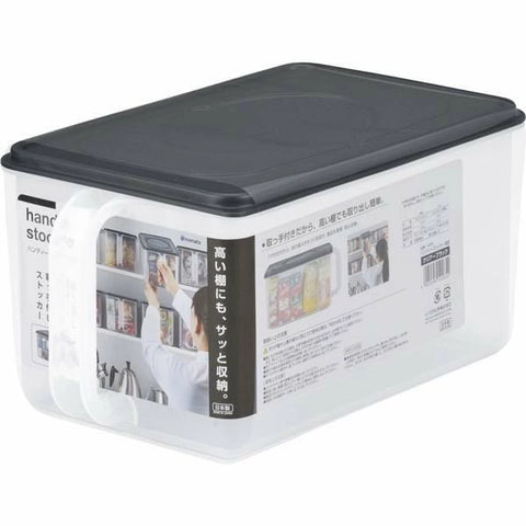 Inomata 5L portable storage box made in Japan