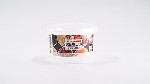 日本製 Sanada 850ml 圓形食物盒