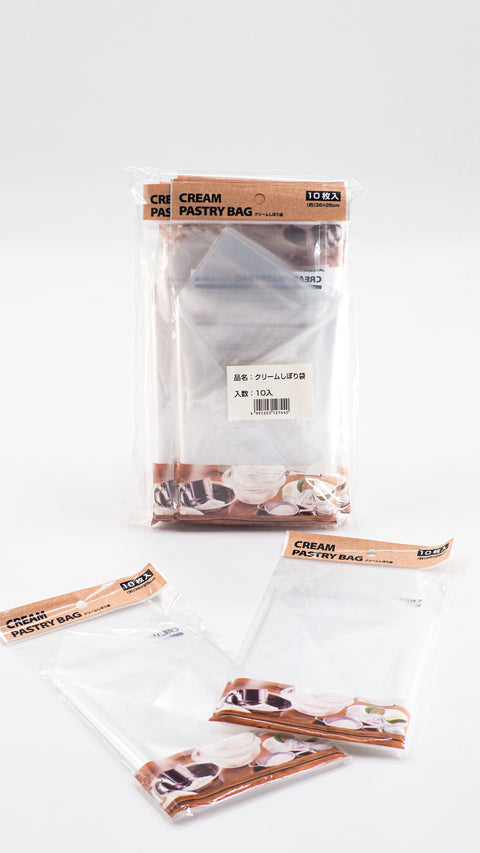 ECHO ten bags