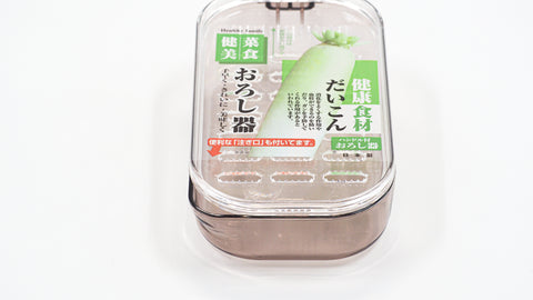日本製 磨碎器