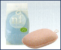 Made in Japan OHE soft shower cotton (blue)