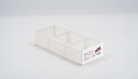Sanada three-compartment storage basket (shallow type) made in Japan (white)