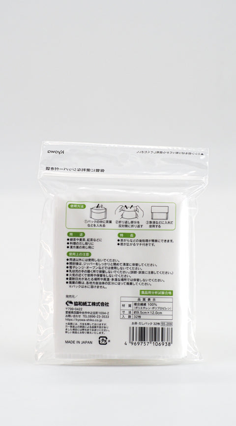 日本製 Kyowa 大茶包袋(32枚)