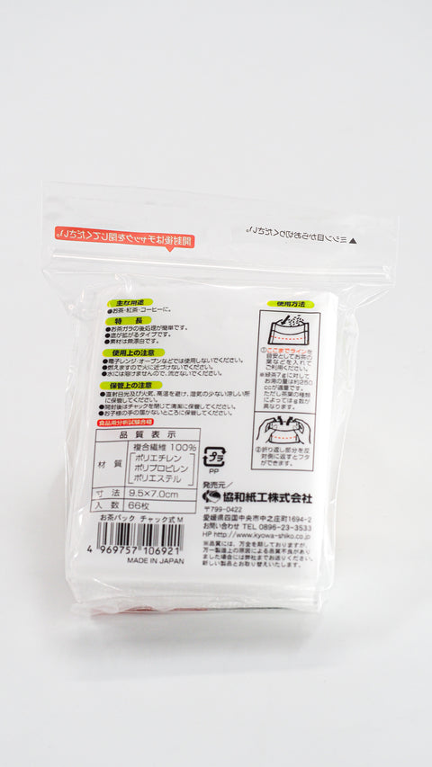 日本製 Kyowa 日本製茶包袋66枚裝 (16×10)
