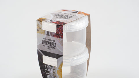 日本製 Sanada 260ml 圓形食物盒 ( 2個裝 )