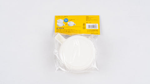 日本製 Inomata 230ml 榨汁器連隔