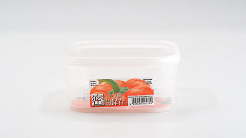 IDEAL Japanese food box 1040ML