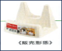 日本製 Inomata 鍋蓋砧板架