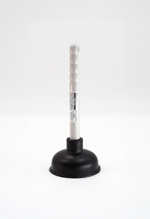 ECHO channel pump (small)