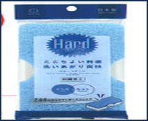 Japanese-made Okubo bath sponge (hard texture)