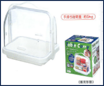 日本製 Inomata 揭蓋置物箱