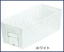 日本製 Inomata 置物籃13x28.7x11.5cm