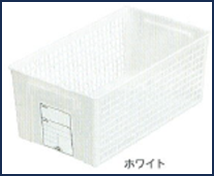 日本製 Inomata 置物籃16.5x28.7x11.5cm