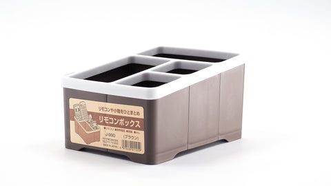 Sanada long multi-purpose organizer rack (brown) made in Japan