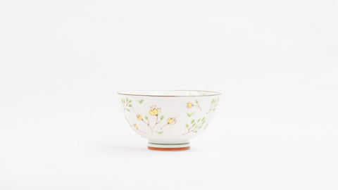 Yellow Wild Flower Large Flat Bowl (Made in Japan)