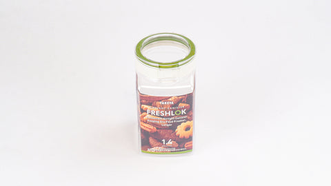 Fresh Lock 方形食物罐1.4L