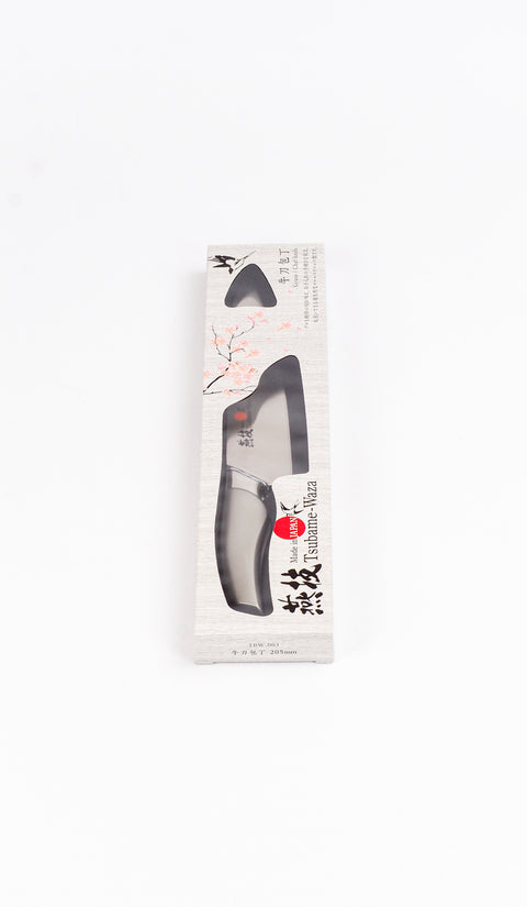 日本製 燕技 20.5cm 牛刀包丁