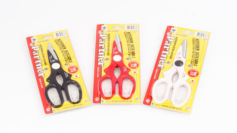 日本製 Nikken 21cm 萬能廚剪