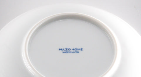 Spotted Cat 20cm Plate (Made in Japan)